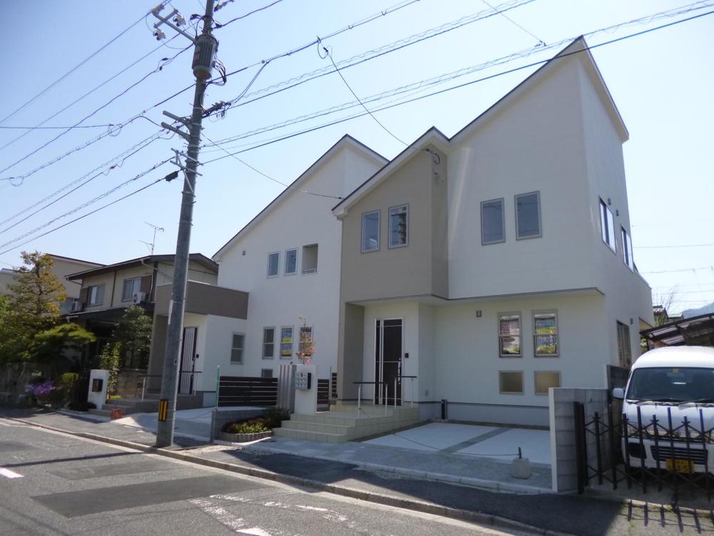 Local appearance photo. (March 2013) Shooting