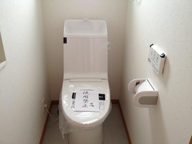 Toilet