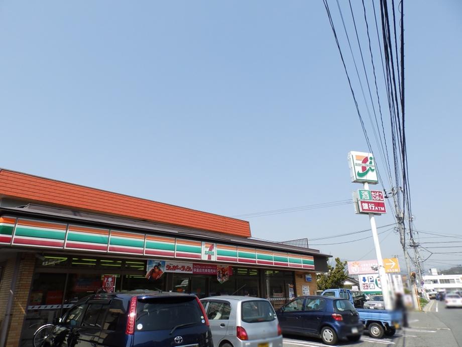 Convenience store. 665m to Seven-Eleven Hiroshima Kabeminami shop