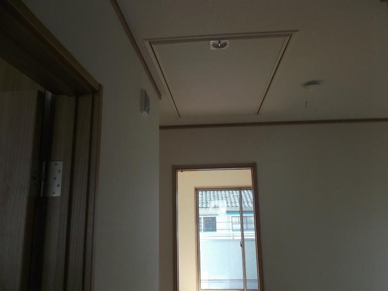 Receipt. Koyaura storage