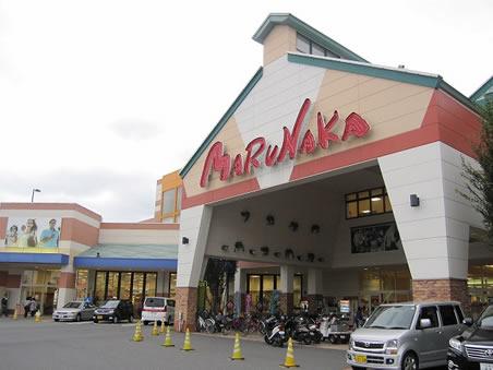 Shopping centre. Honeys Marunaka until Kabe shop 1730m