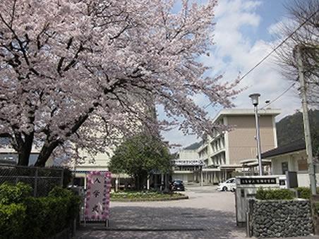 Junior high school. 1928m to Hiroshima City Museum of Kabe junior high school