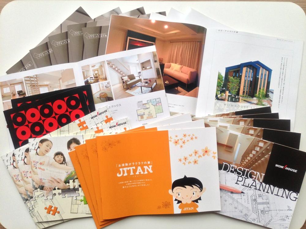 You will receive this brochure. You will receive a listing of the concept and a detailed floor plan plan. Now Request!