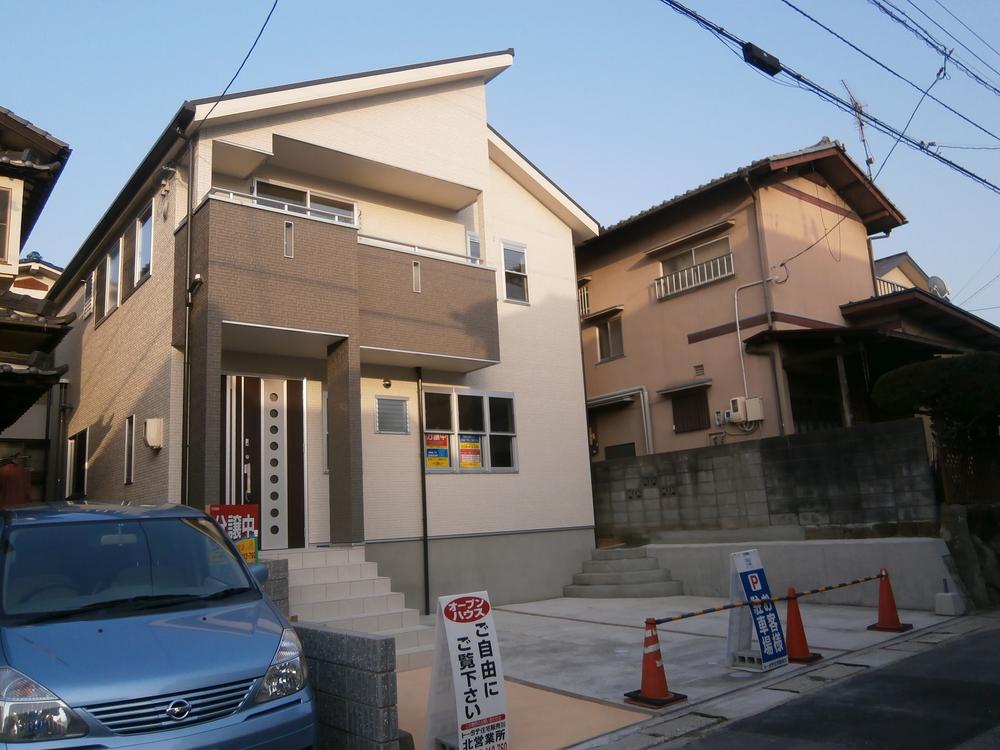 Local appearance photo. Local (May 2013) Shooting