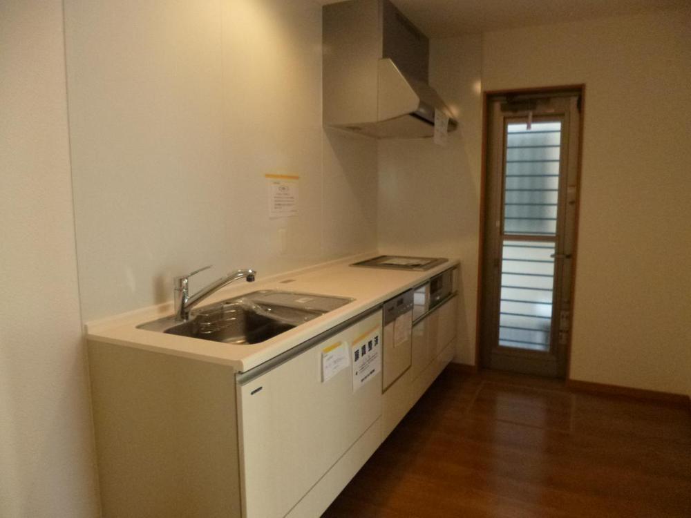 Kitchen. (March 2013) Shooting