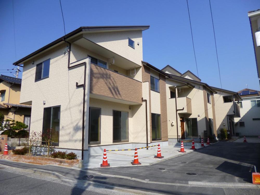 Local appearance photo. (March 2013) Shooting