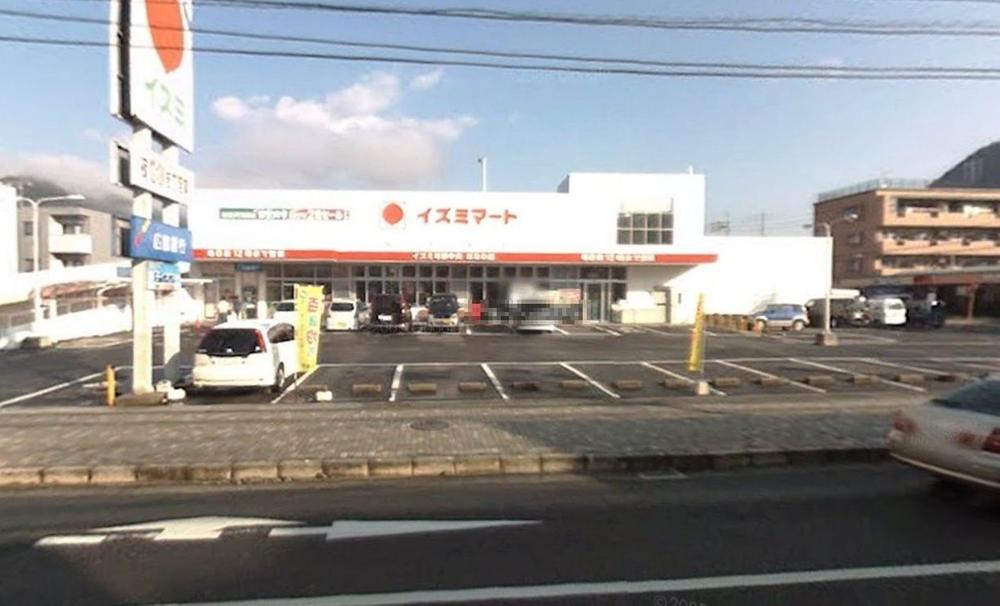 Supermarket. Izumi Mart Kabe to the central shop 256m