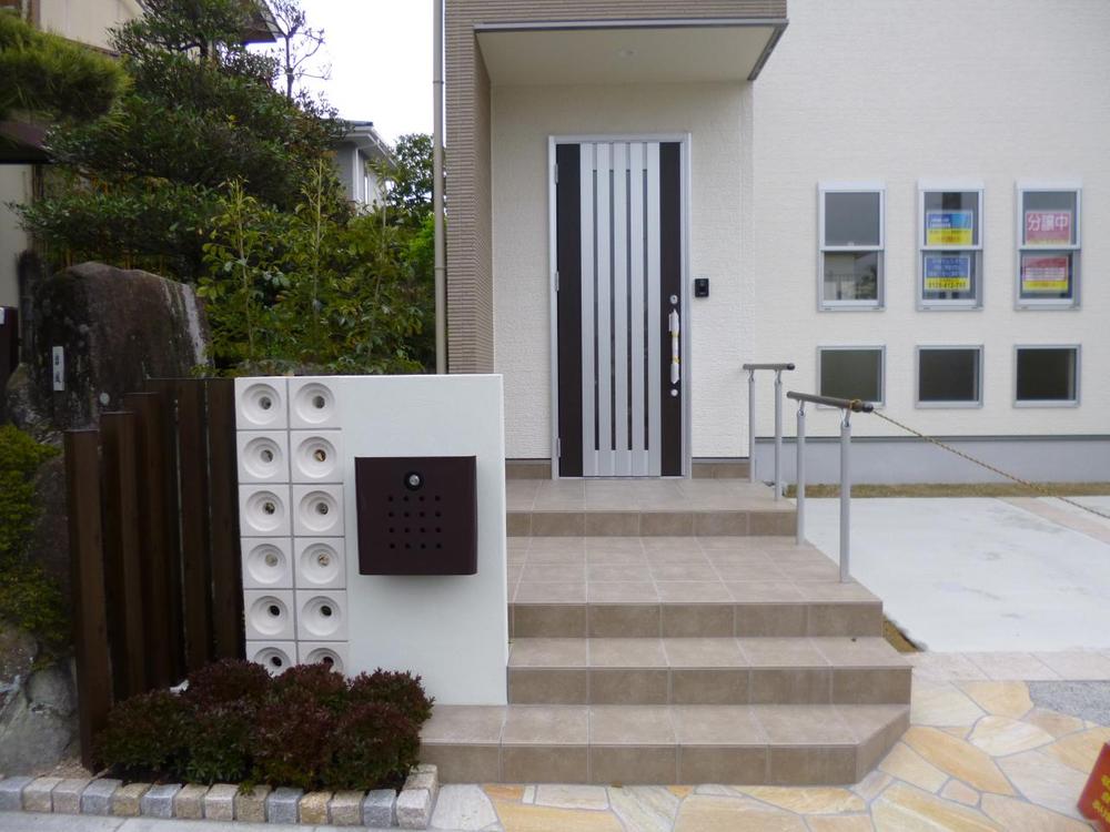 Entrance. Local (March 2013) Shooting