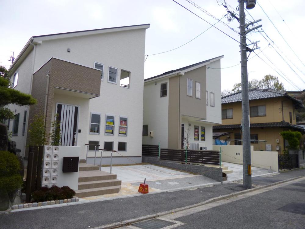 Local appearance photo. (March 2013) Shooting