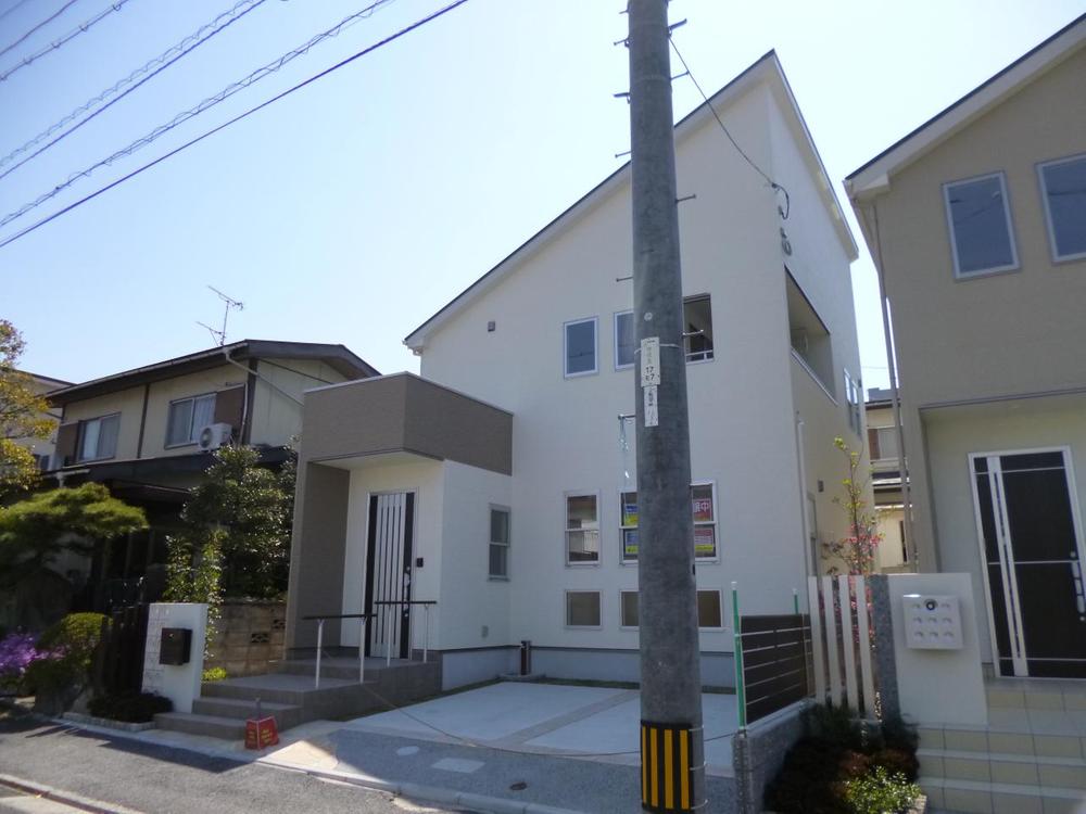 Local appearance photo. (March 2013) Shooting