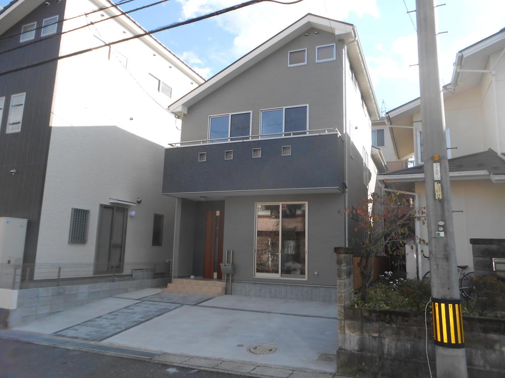 Local appearance photo. Local (12 May 2013) Shooting