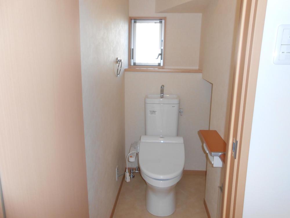 Toilet. Local (12 May 2013) Shooting