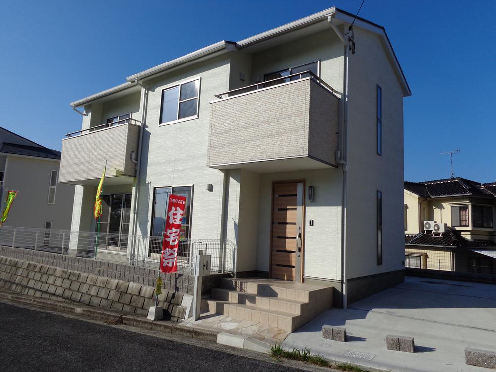 Local appearance photo. Site is the size of 50 square meters. 