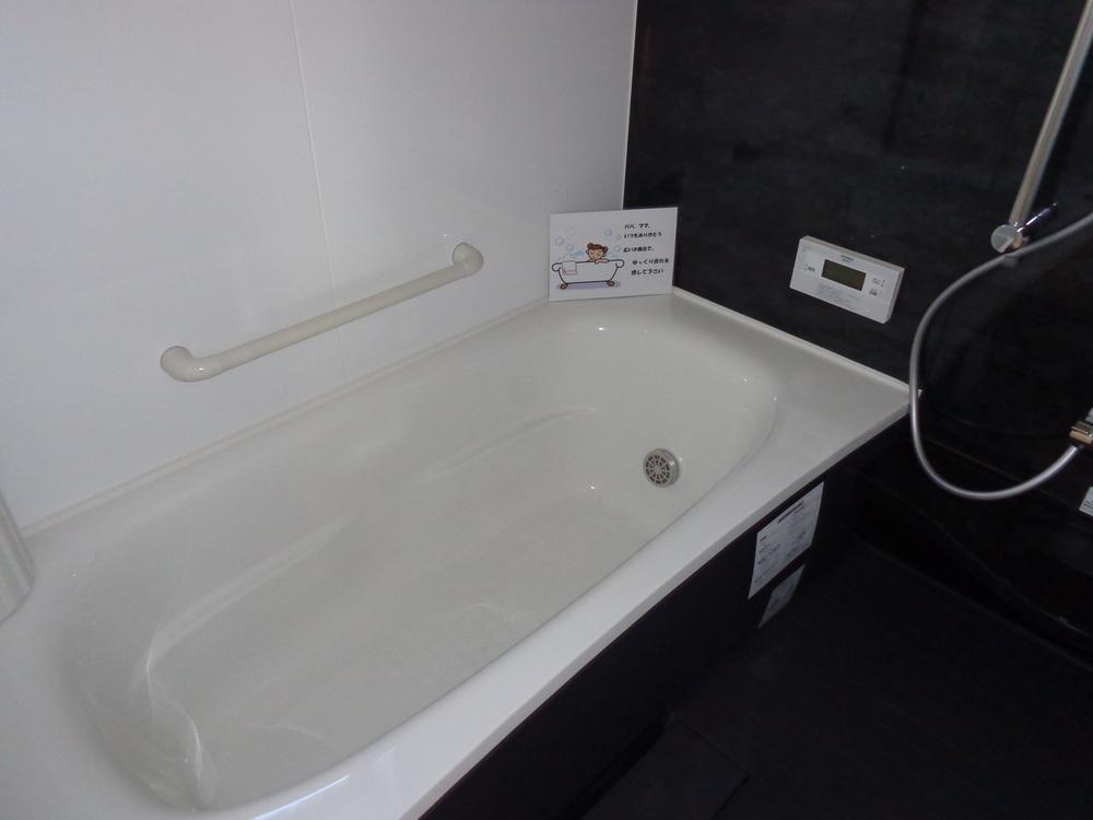 Bathroom. Space relaxation is the bathroom. 