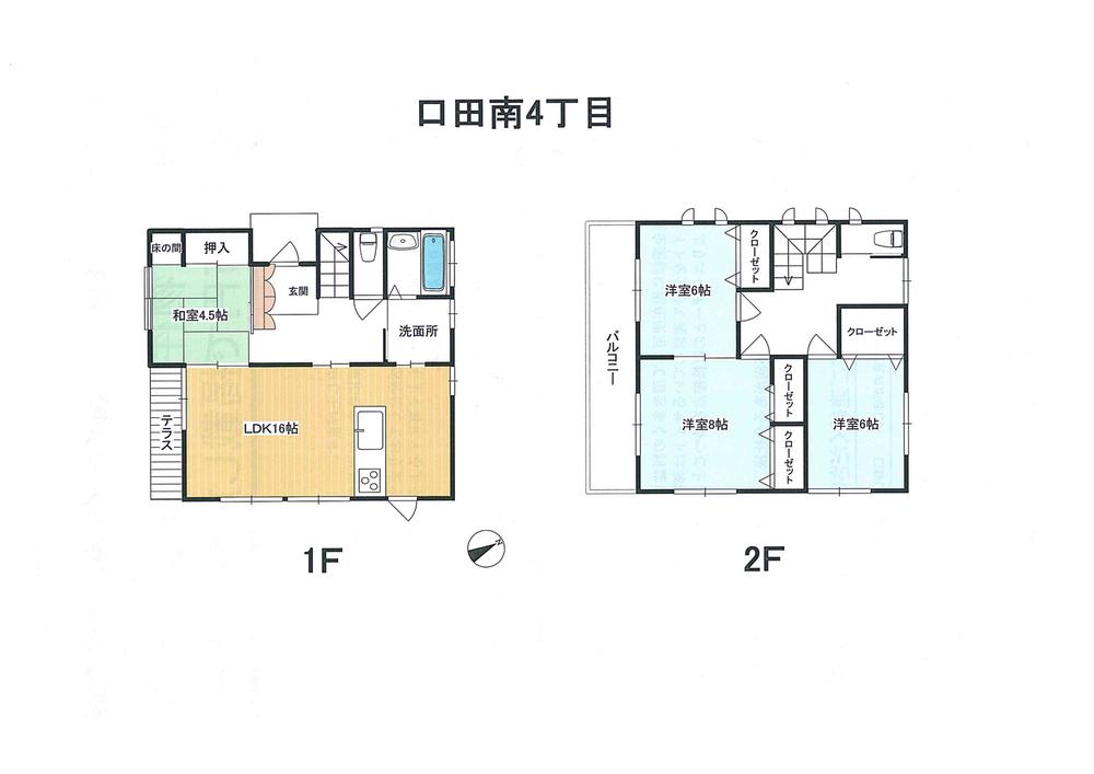 Floor plan. 31,800,000 yen, 4LDK, Land area 315.83 sq m , Building area 107.64 sq m