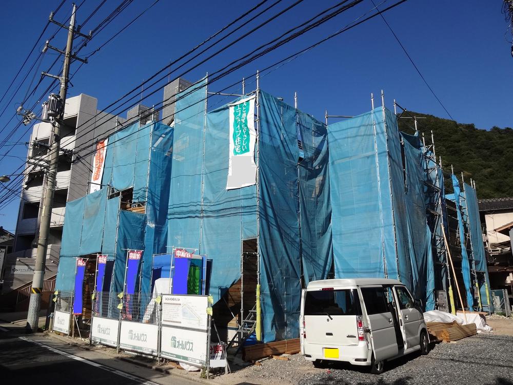 Local appearance photo. Local (September 2013) Shooting