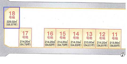 Compartment figure. Land price 12,480,000 yen, Land area 228.02 sq m compartment view [No. 18 place] 