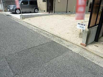 Local photos, including front road