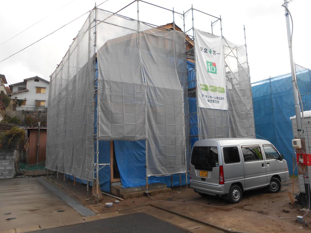 Local appearance photo. ((November 2013) Shooting