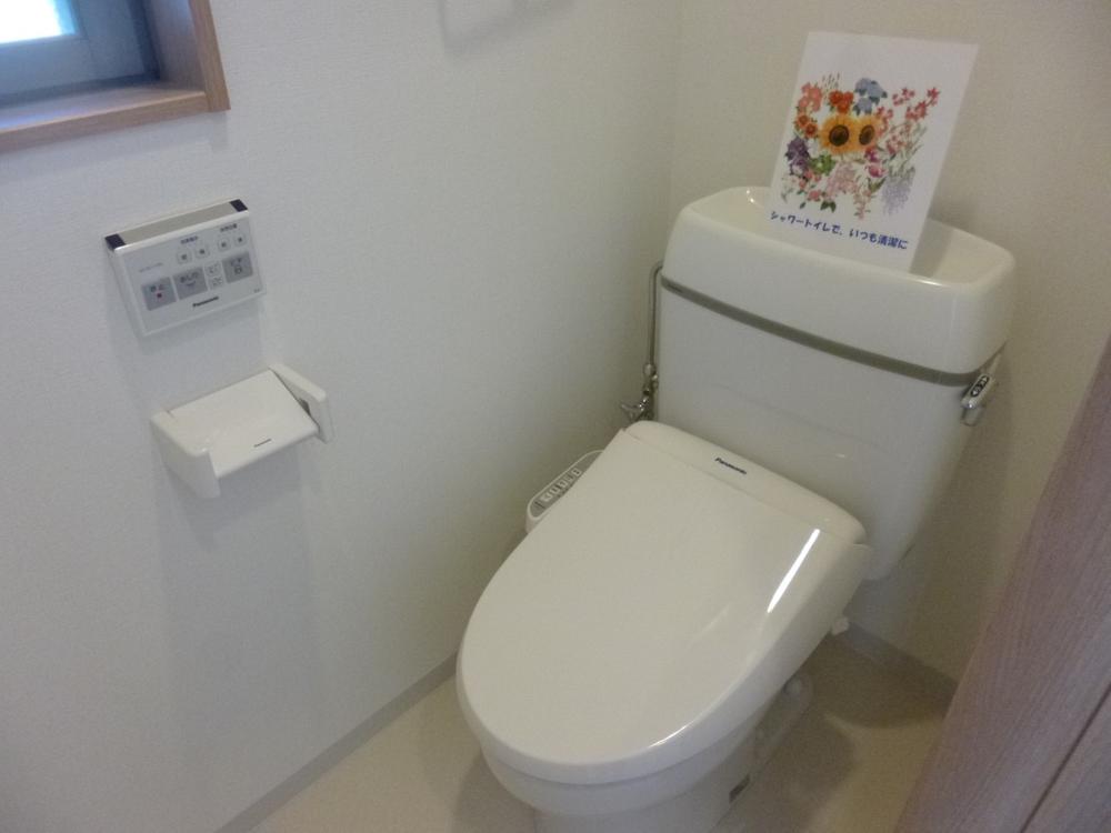 Toilet. (March 2013) Shooting