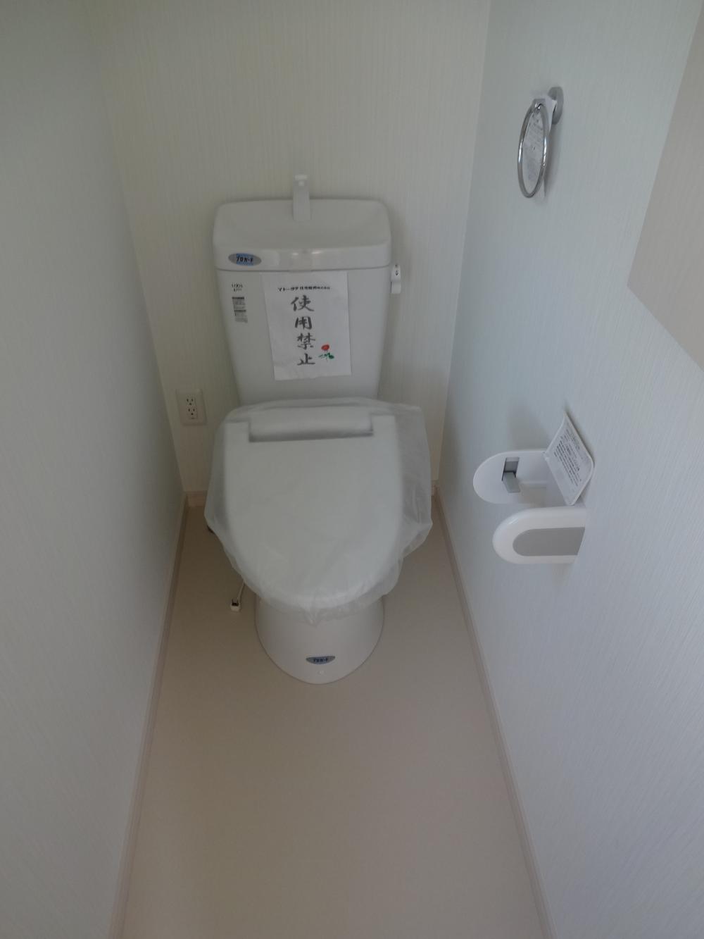 Toilet. Indoor (September 2013) Shooting