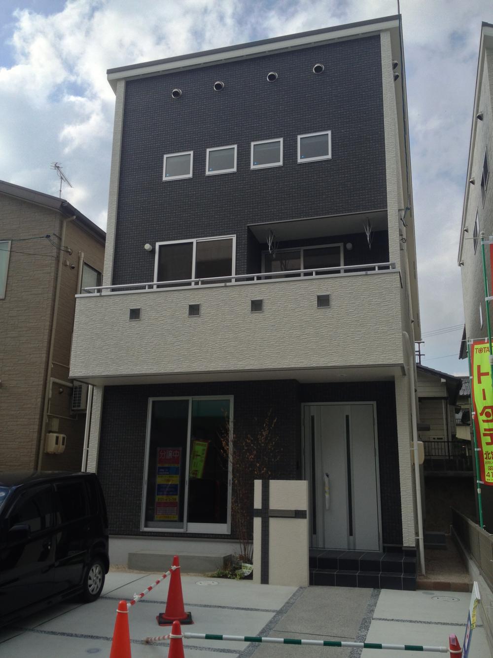 Local appearance photo