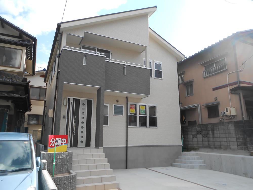 Local appearance photo. (November 2013) Shooting