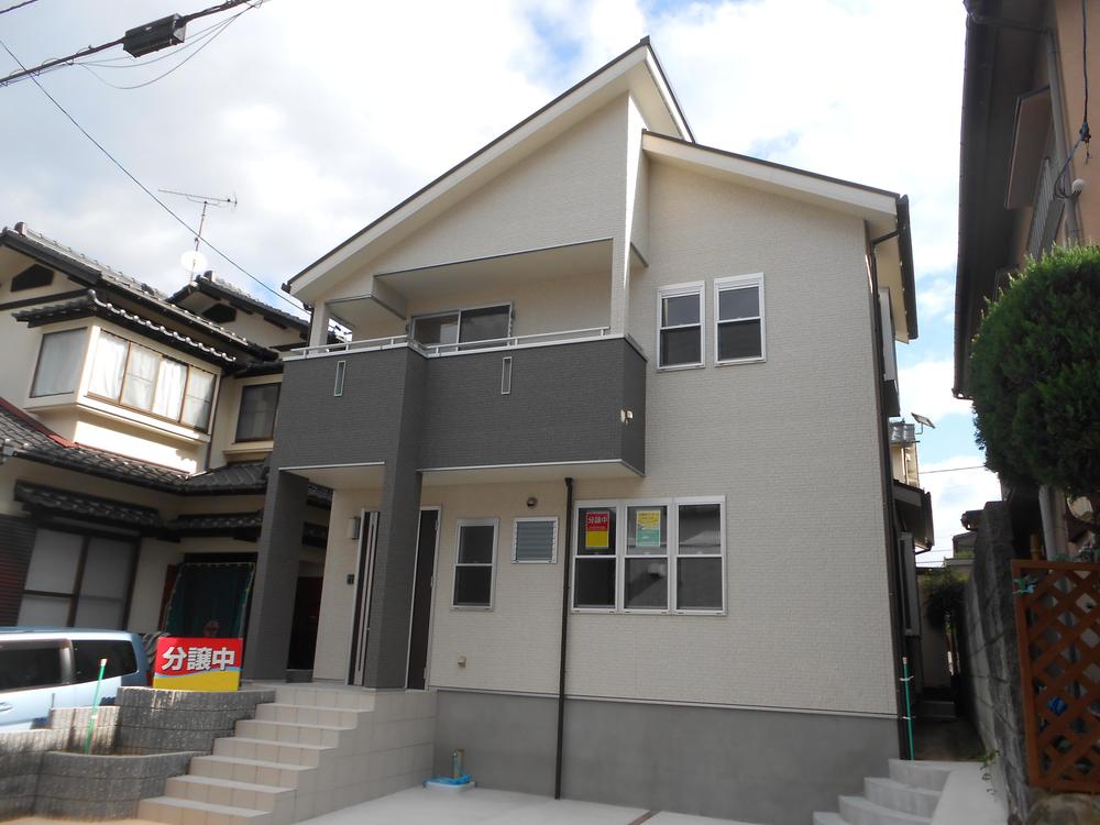 Local appearance photo. (November 2013) Shooting