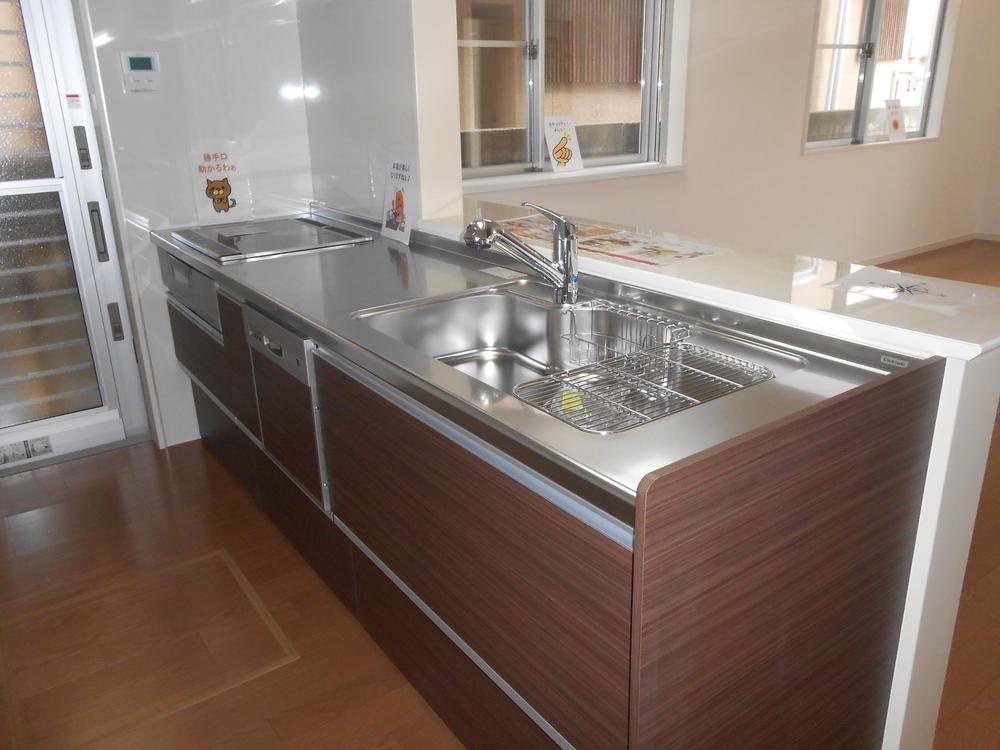 Kitchen. (November 2013) Shooting