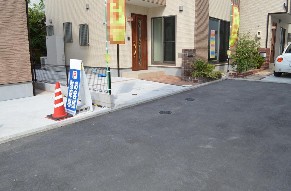 Local photos, including front road. Local (September 2013) Shooting