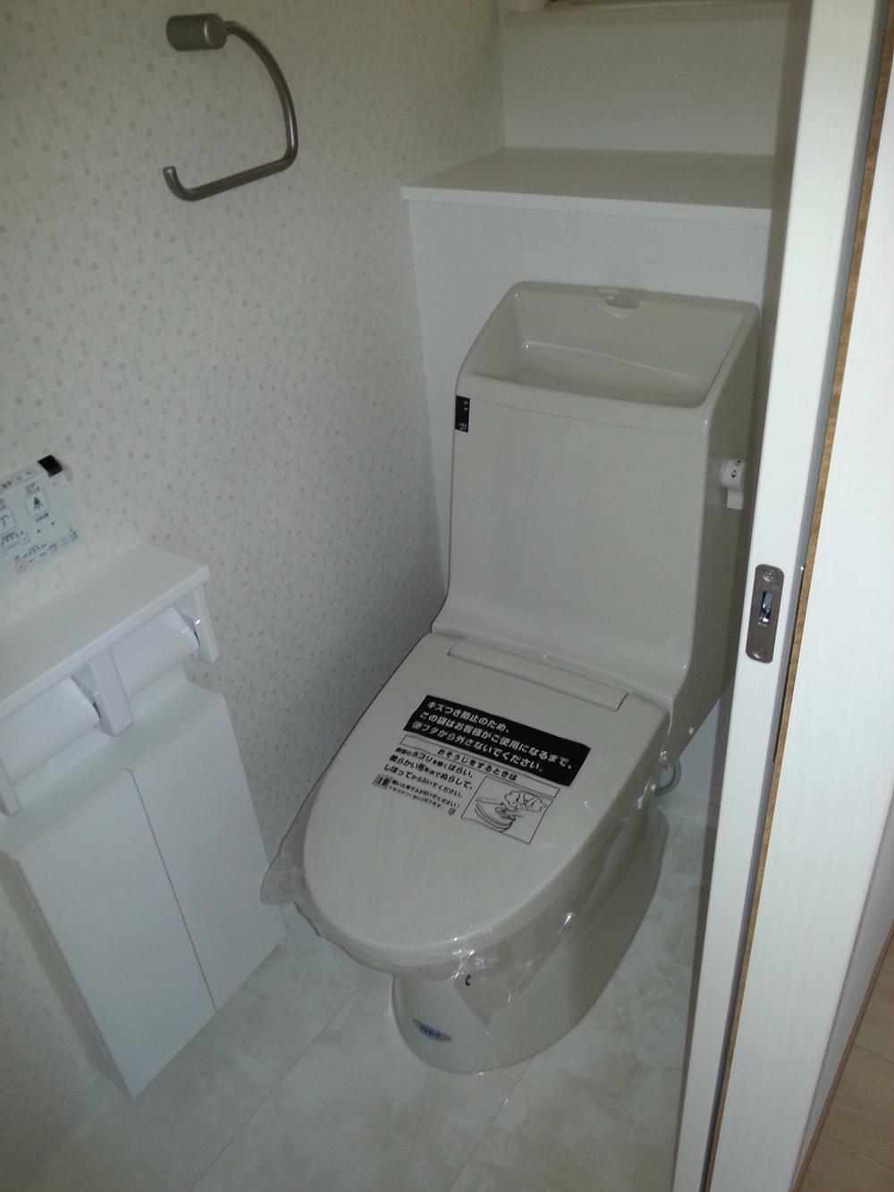 Toilet. Local (09 May 2013) Shooting