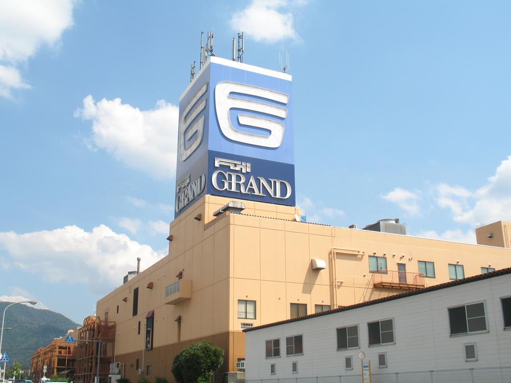 Shopping centre. Until Fujiguran 1600m