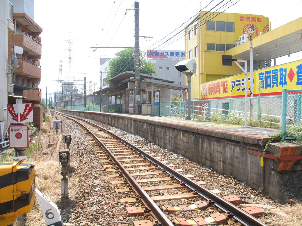 station. 1000m until JR Nakajima Station