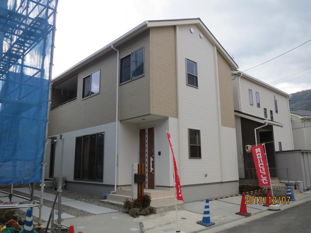 Local appearance photo. Q Building finished appearance