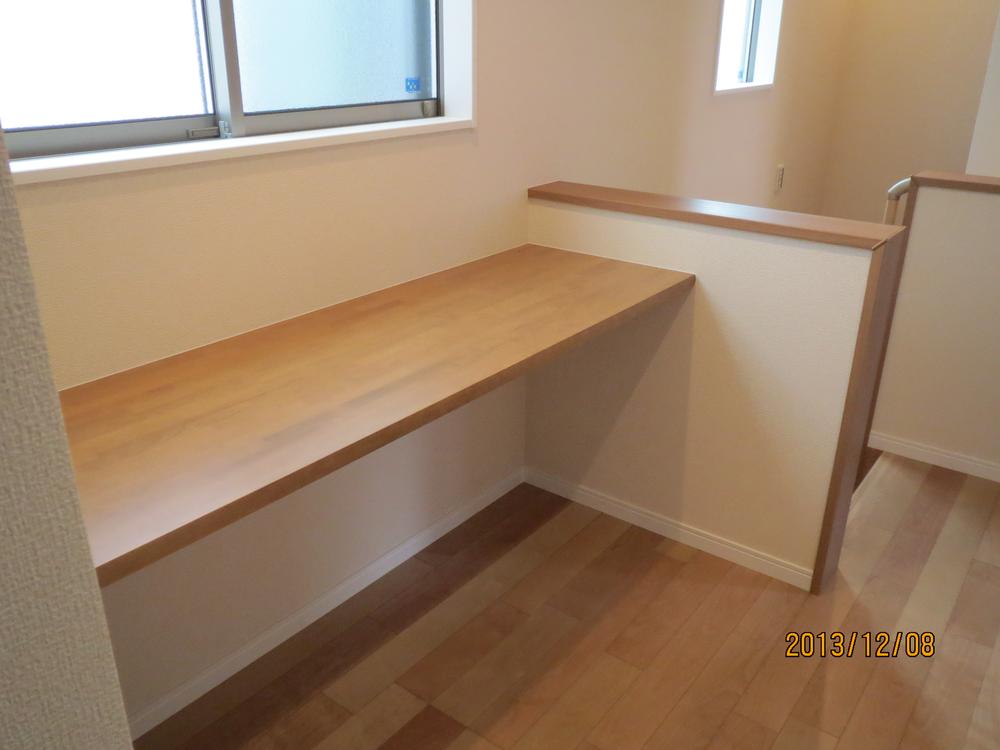 The second floor you will find a family counter the family gather.