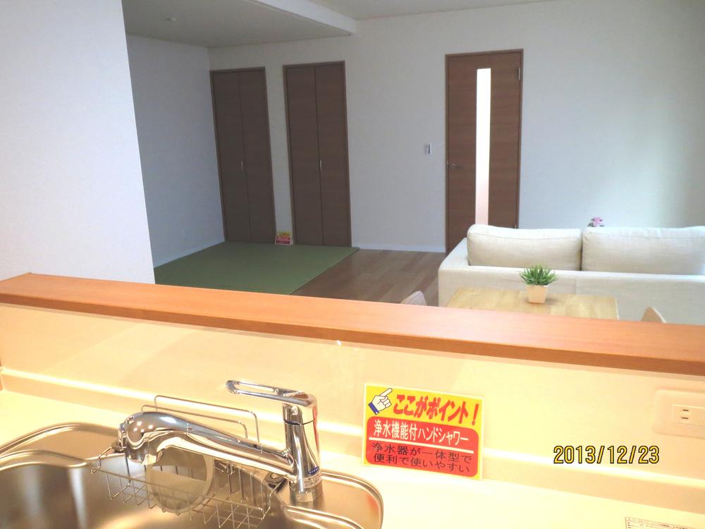 Living. Living room seen from the kitchen