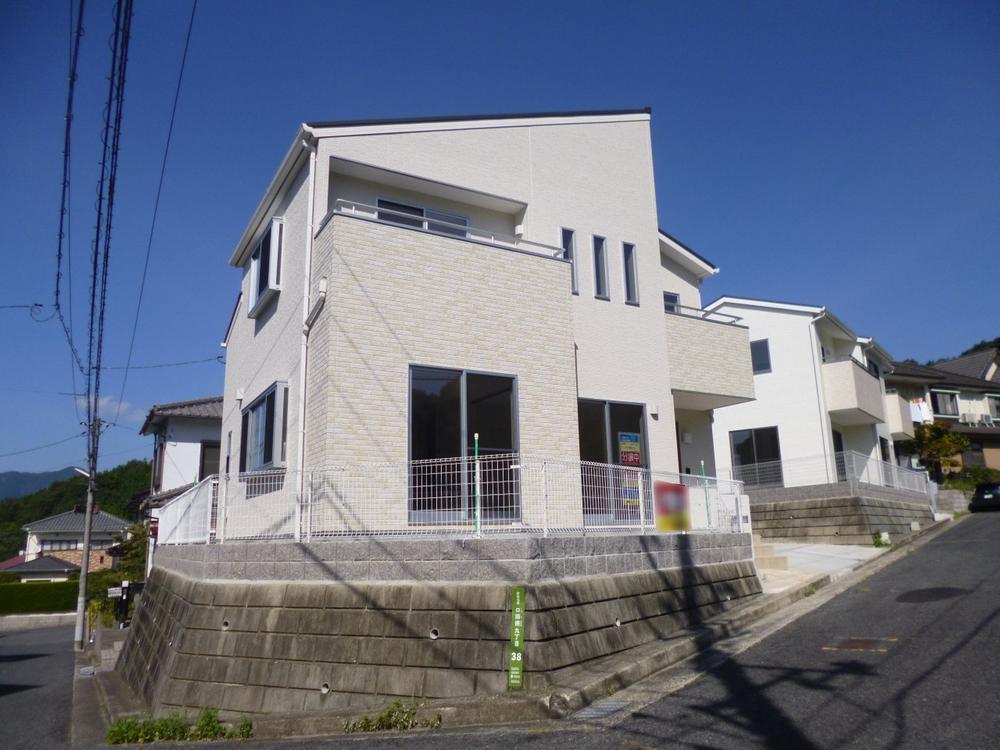 Local appearance photo. (March 2013) Shooting