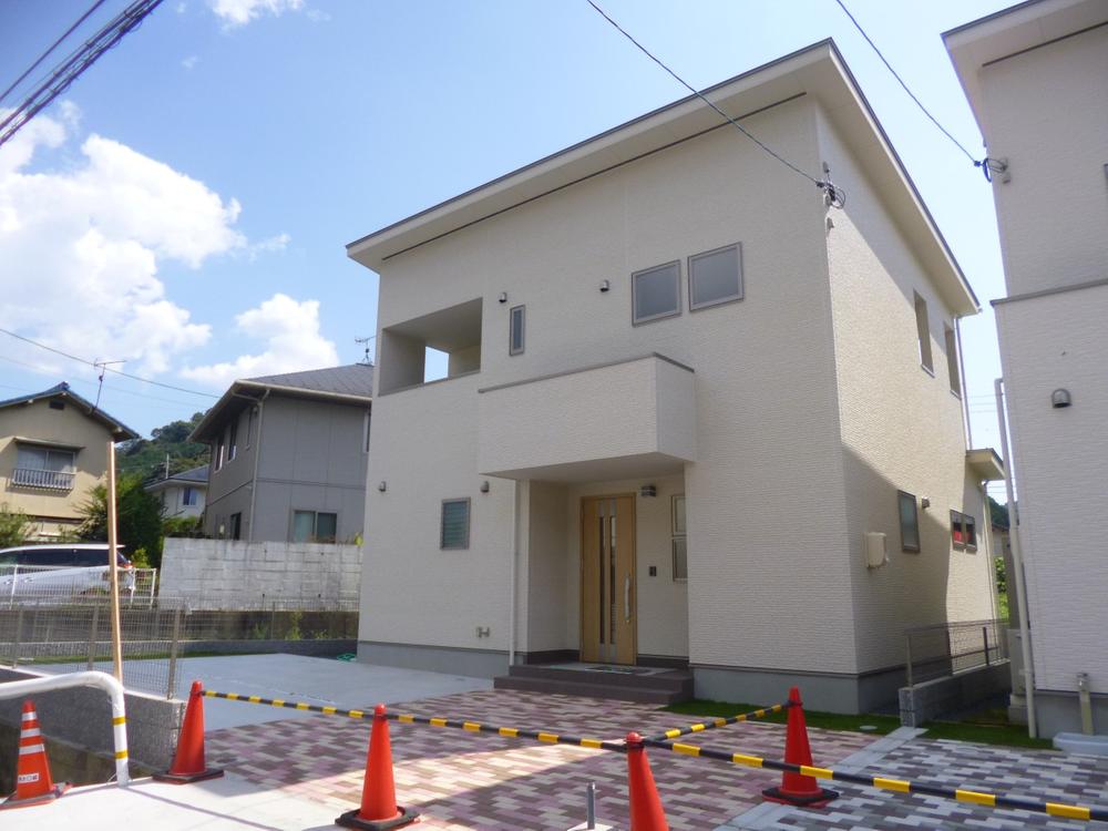 Local appearance photo. (August 2013) Shooting