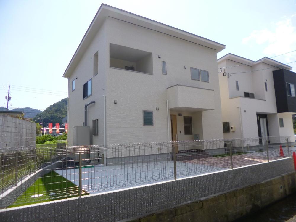 Local appearance photo. (August 2013) Shooting