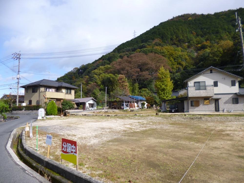 Local appearance photo. Local (11 May 2013) Shooting