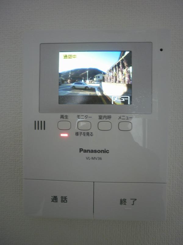 Other. Monitor with intercom