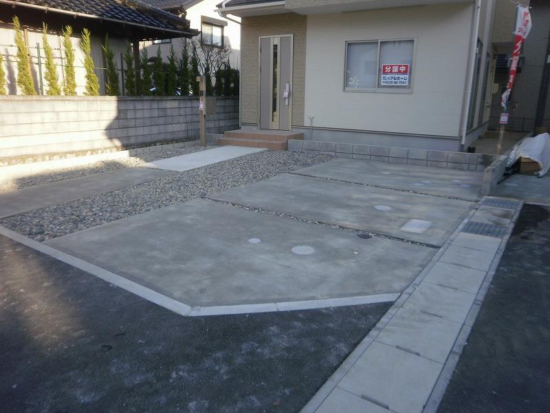 Parking lot. Parking two Allowed