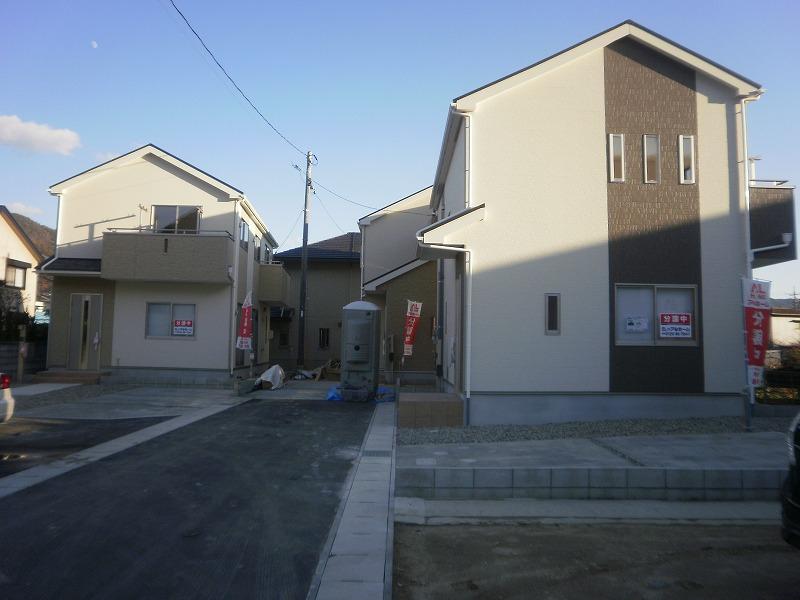 Sale already cityscape photo. All three buildings is in sale