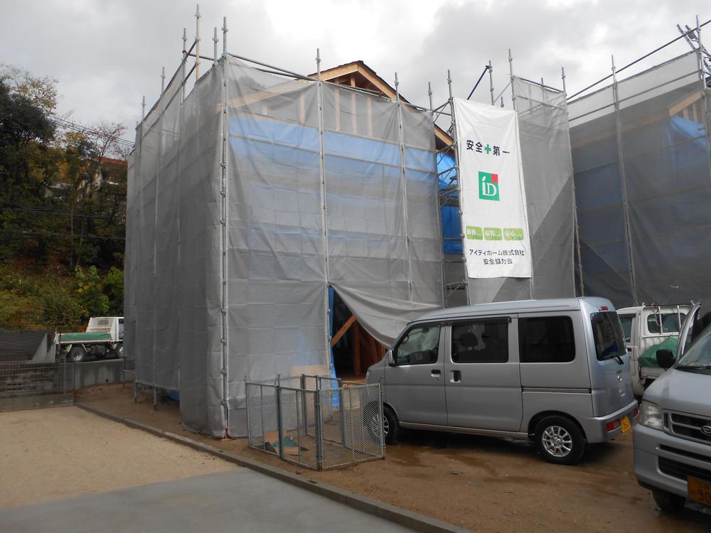 Local appearance photo. ((November 2013) Shooting