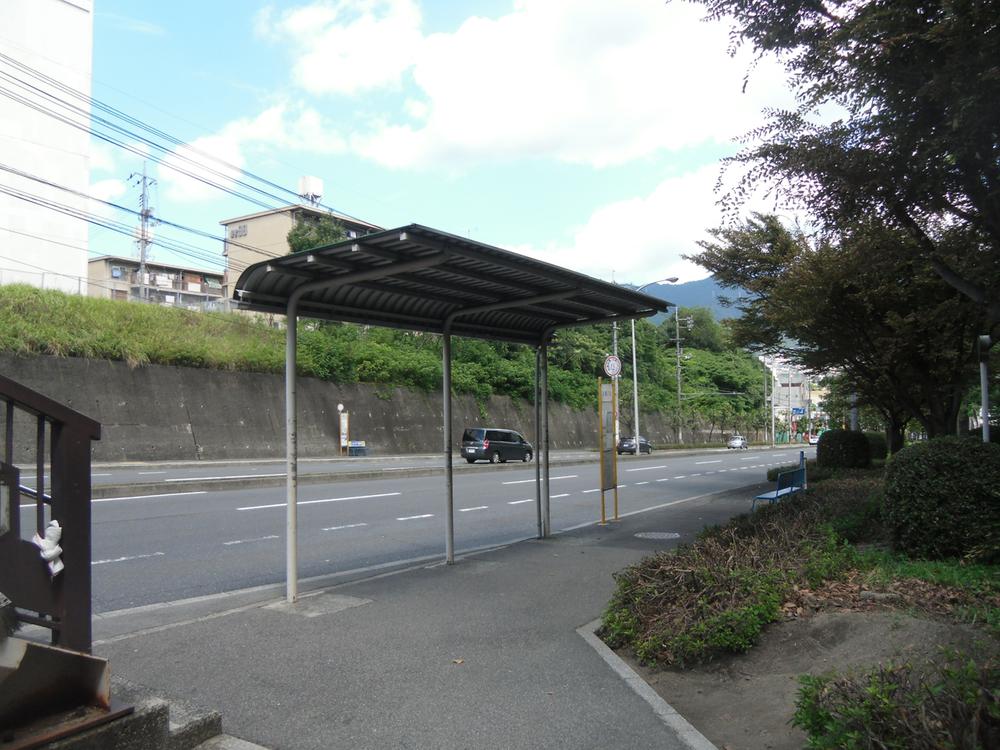 Other. The nearest bus stop: "Ageiwanojo bus stop"