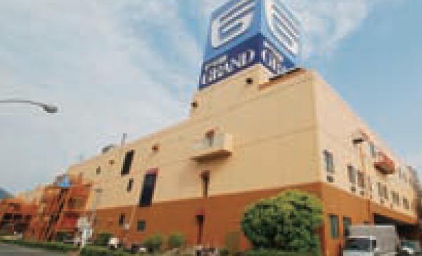 Other. Fujiguran Goyang About 1480m wheel 3 minutes