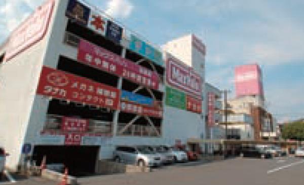 Other. Maxvalu About 1480m wheel 3 minutes