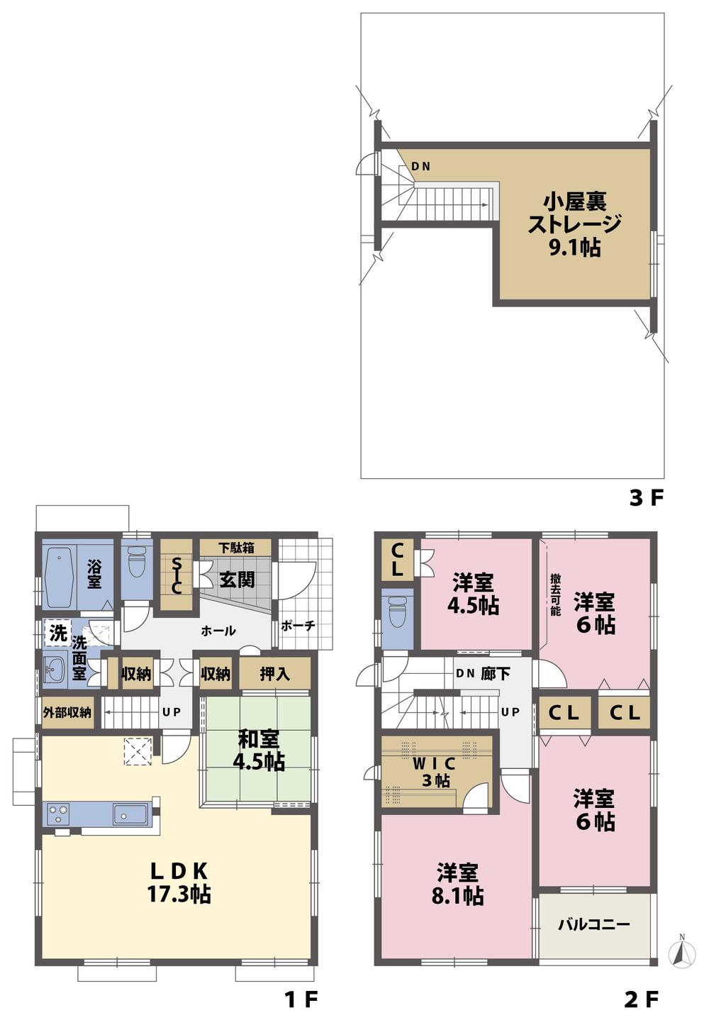 Floor plan. (No.32B-1), Price 25,980,000 yen, 5LDK+S, Land area 168.75 sq m , Building area 115.75 sq m