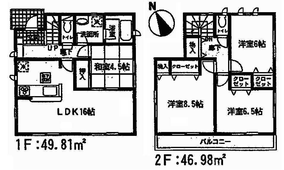 Floor plan. 21,800,000 yen, 4LDK, Land area 130.02 sq m , Building area 96.79 sq m
