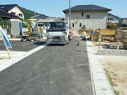 Local photos, including front road